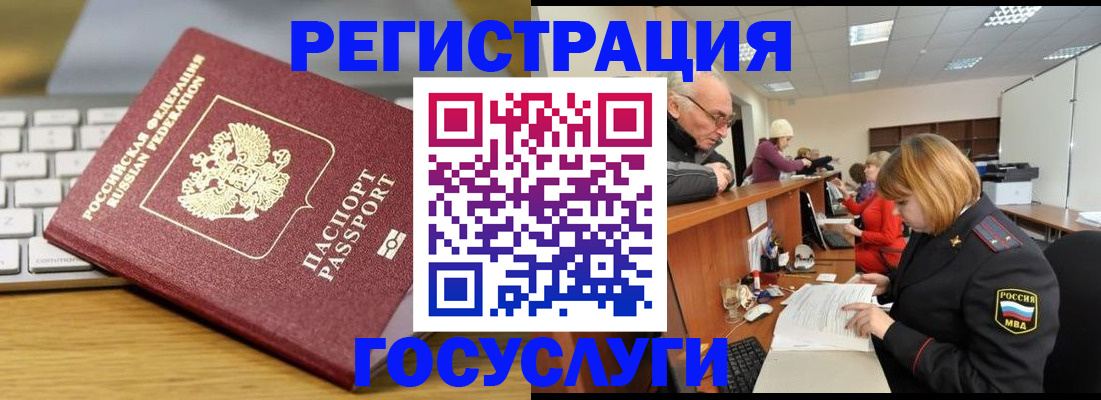форма 3 в Михайлове